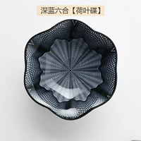 Темный -Королевый Люхэ [Lochrier Disc]