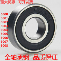 Deep groove ball bearings 6000 6001 6002 6003 6004 6005 6006 6007 6008