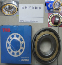 Sky Horse bearings NU209E 32209E Dimensions: 45 * 85 * 19 TMB bearing cylindrical bearings