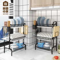 Bowl rack drain rack kitchen shelf countertop multifunctional bowl chopsticks drain storage box stainless steel dish storage rack