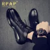 Товары от rpap旗舰店