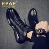 RPAP Кроссовки, мужская универсальная трендовая повседневная обувь, коллекция 2021 года, в корейском стиле, из натуральной кожи
