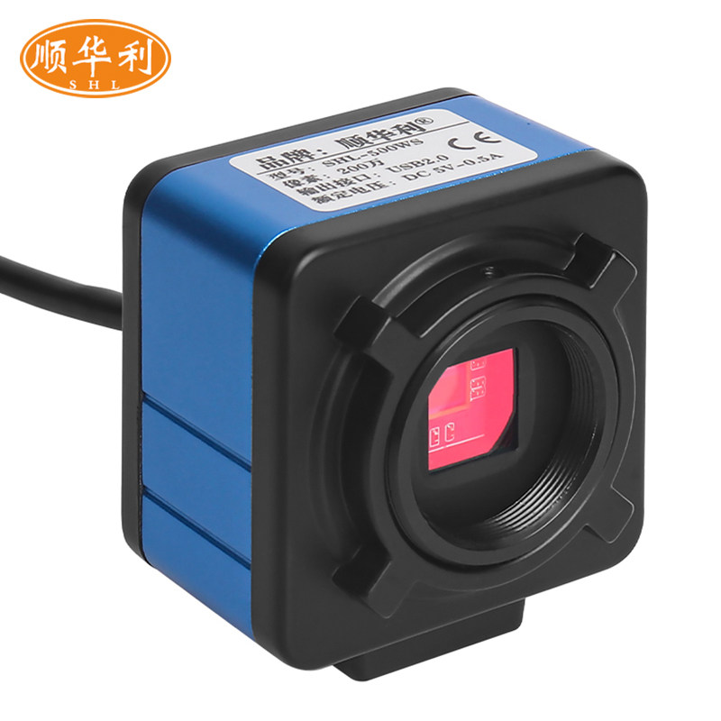高清500万像素USB工业相机CCD视觉检测摄像头高速30帧/秒提供SDK