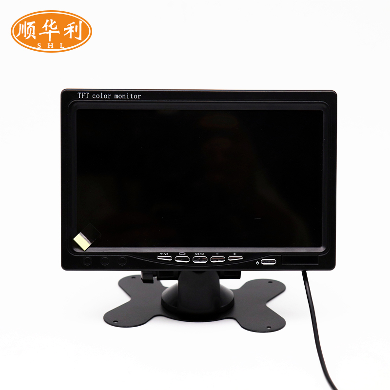 HIGH-DEFINITION CAR 7 INCH REVERSING IMAGE MONITOR AVBNC COMPUTER MONITOR LCD SCREEN TV MICROSCOPE MONITOR