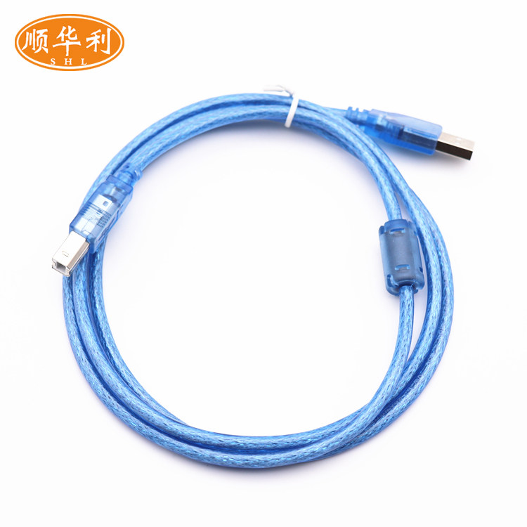 高品质抗干扰USB2.0 1/10米工业相机专业数据传输线相机线蓝色款