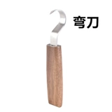 Резьба для резьбы на дереве Did