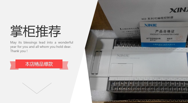 The Sinders XD5-24T-E XD-4DA-V-ED brand new