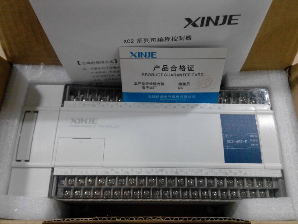 Xinjie Expansion XD-E32X-E XD-E32YT-E XD-E16X XD-E16Y XD-E8X8YT R