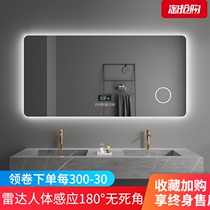 Bathroom mirror Bathroom mirror wall-mounted washstand Intelligent wall-mounted toilet with light touch screen anti-fog led mirror