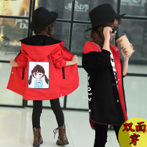 Childrens clothing 7 girls  spring coat 2021 new childrens spring and autumn 6 windbreaker 9 princess Korean version 3 top 10 tide 12 years old