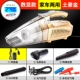 ★ [YF-8513-CS-Gold-Gold-Home Cars Poliral] Четырех в одном числе декомпрессии