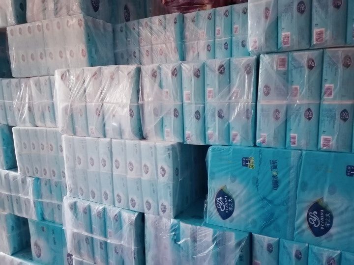 Yuzhidai Maternal and Infant Products 80 Packs