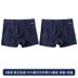 2 lớn cửa Mordale lụa băng mens quần lót mens quần phẳng cỡ lớn giới trẻ thở quần short bốn-góc đầu mùa hè mỏng. 