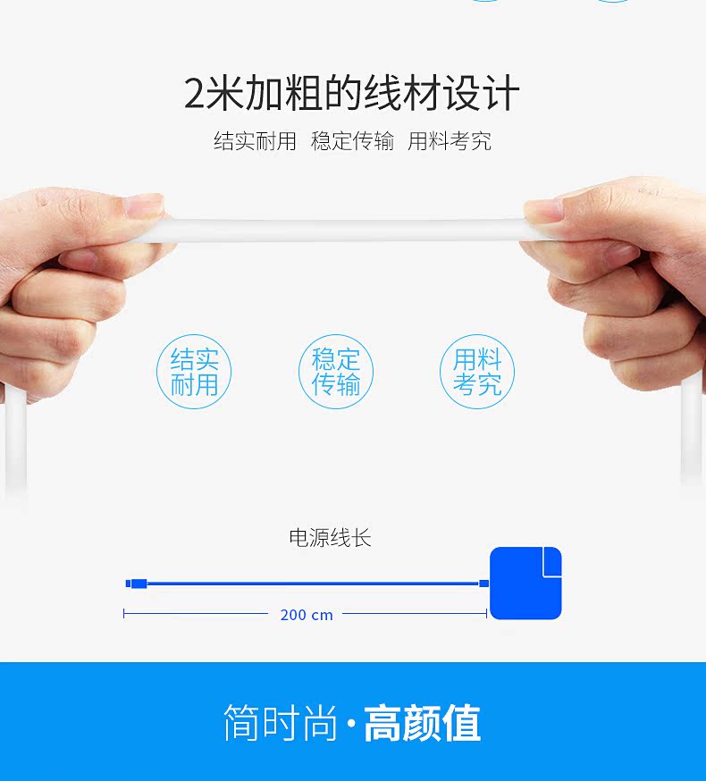 VS sạc phù hợp cho Apple Macbook không khí máy tính xách tay chuyên nghiệp dây cắm nguồn 121.315 29W45W60W61W85W87W điện sạc nhanh inch Type-CA1278 - Phụ kiện máy tính xách tay dan man hinh laptop