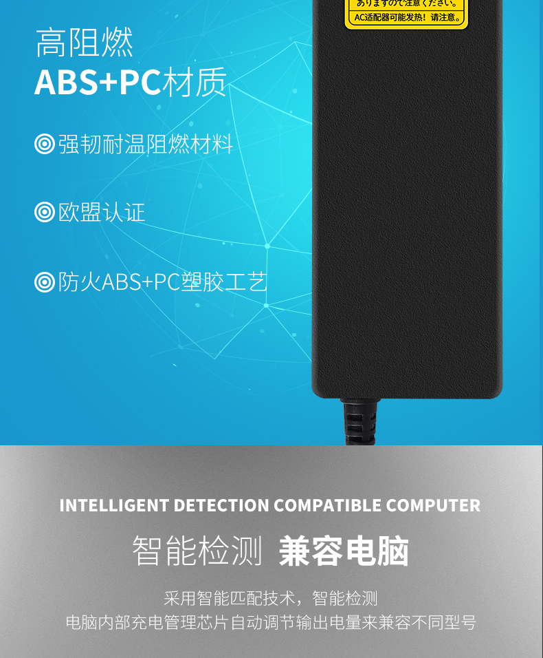 sạc máy tính xách tay HP VSHP G4CQ404411S DV4 CQ35 CQ43 4241 sạc bút điện sạc cáp adapter 19V 4.74A 90W miệng lớn với một cây kim - Phụ kiện máy tính xách tay decal dán máy tính casio 570vn plus