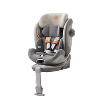gb good child safety class 1 S baby 8 series high speed children 360 swivel car safety seat 0-7 years old