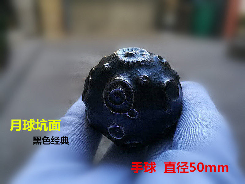 Titanium brother on pure titanium handmade solid pure titanium high-grade health care sports ball handball fitness