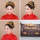 Trang phục cưới Trung Quốc vương miện tua rua dài phượng phụ kiện tóc cloisonne cô dâu show Wo trang phục cưới trang sức
