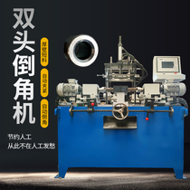 30 pneumatic double head chamfering machine downhill machine fully automatic round pipe steel tube stainless steel aluminium tube stick material deburring table