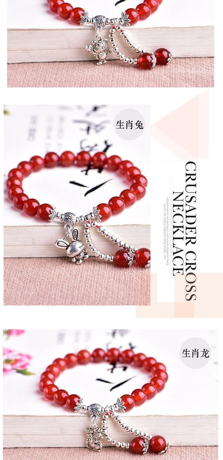 Pha lê tập 2019 mới 12 Vòng đeo tay mã não màu đỏ hình con lợn màu đỏ nữ mẫu thời trang hoang dã phụ kiện tua rua vòng tay gỗ trầm hương