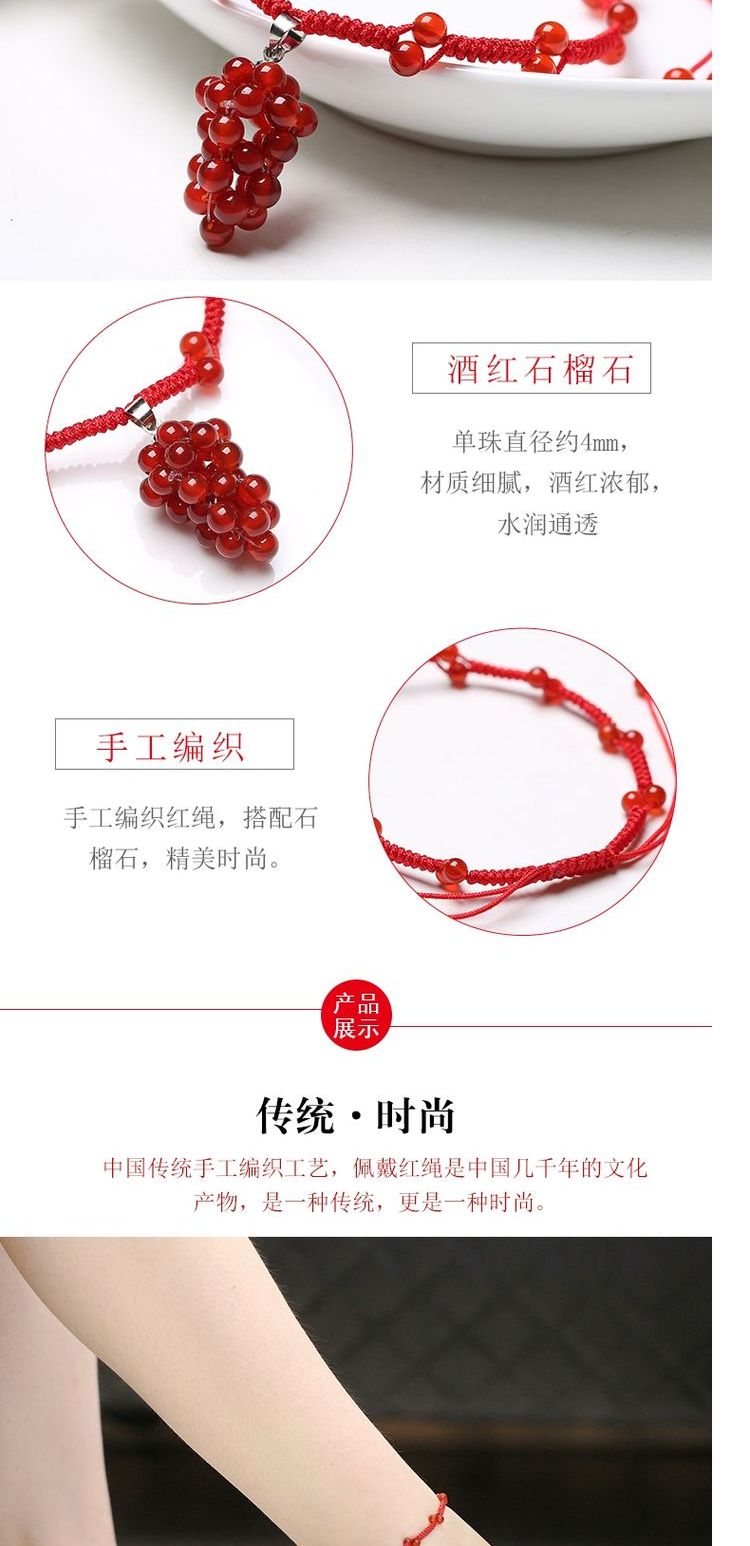 Pha lê tập tin dệt tay dây đỏ mắt cá chân Quá cảnh mã não đỏ garnet pha lê nho nhỏ phụ kiện trang sức nữ - Vòng chân lắc chân nữ vàng đẹp