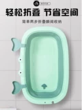 Pet Cat Special Incubine Basin с борьбой с бассейном Teddy Dog Paring Bash Basin Basin складывание собаки артефакт