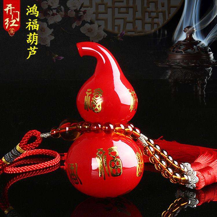 Car perfume, car accessories, gourd ornament, car interior decoration, aromatherapy ornaments, safe high-end ornaments