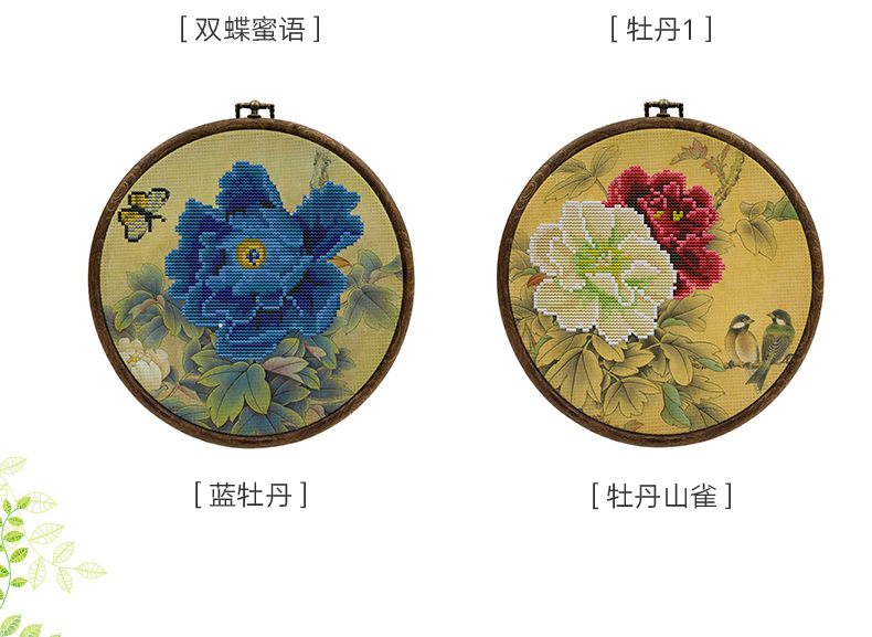 Tự làm bằng tay cross-stitch túi vật liệu mới hoa màu 5D mới bắt đầu thêu nghiên cứu phòng khách văn học và nghệ thuật tranh - Công cụ & phụ kiện Cross-stitch thêu tranh chữ thập