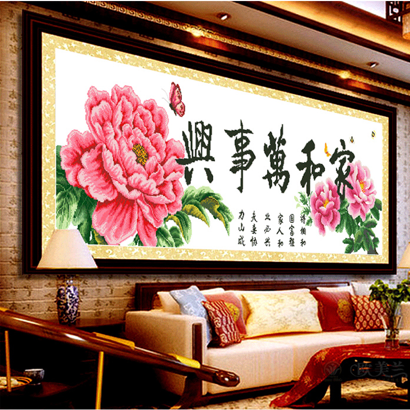 Home and Masterline embroidered cross embroidered diamond painting new living room flowers open rich and expensive peony brief modern point sticking drill