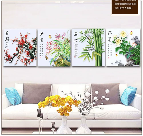2021 Новая 5D Diamond Painting Meilan Bamboo Chrysanthemum Living Room Четырех -ежедневный ресторан Ресторан Ресторан Алмаз вышивка ручной кирпичной кирпич