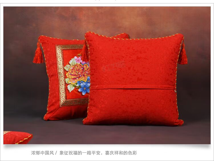 Các gia đình mới bốn in ấn truy cập xương khâu gối xe cổ gối đệm gối để an toàn xe gối phong cách Trung Quốc - Công cụ & phụ kiện Cross-stitch khung tranh thêu