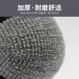 Лыжные флисовые удерживающие тепло дорожные спортивные детские альпинистские гольфы, снаряжение, увеличенная толщина, длина миди