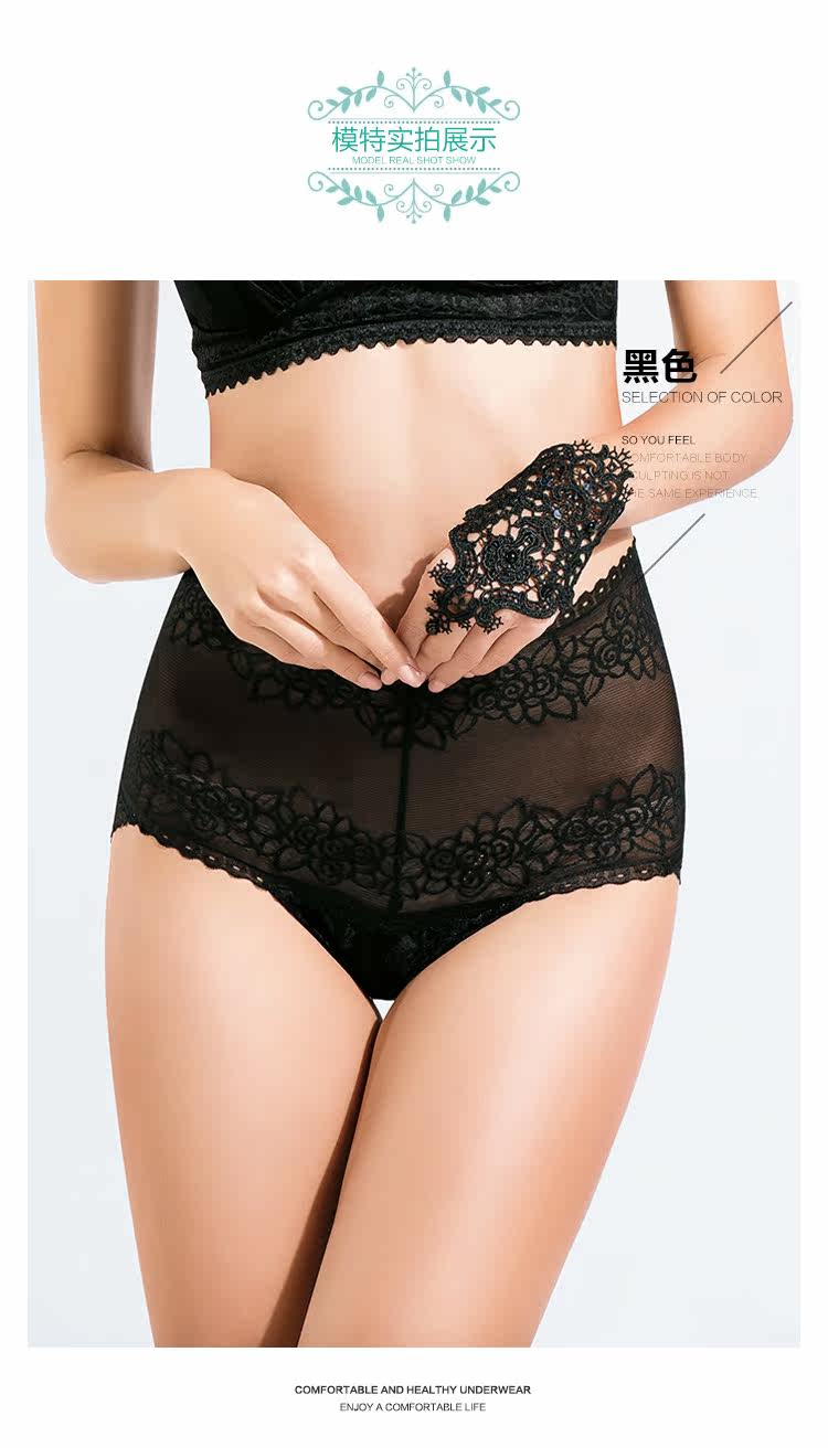 Slip jeunesse en nylon - Ref 660426 Image 14