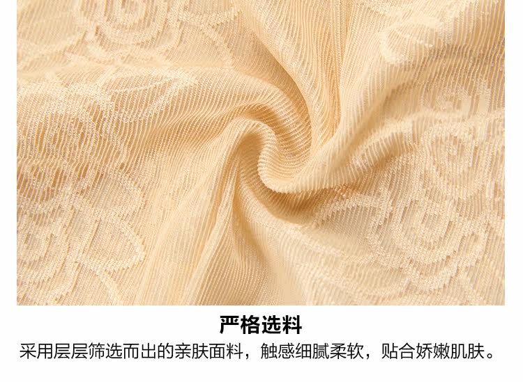 Slip jeunesse en nylon - Ref 660426 Image 23