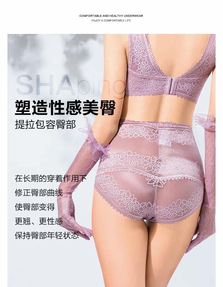 Slip jeunesse en nylon - Ref 660426 Image 13