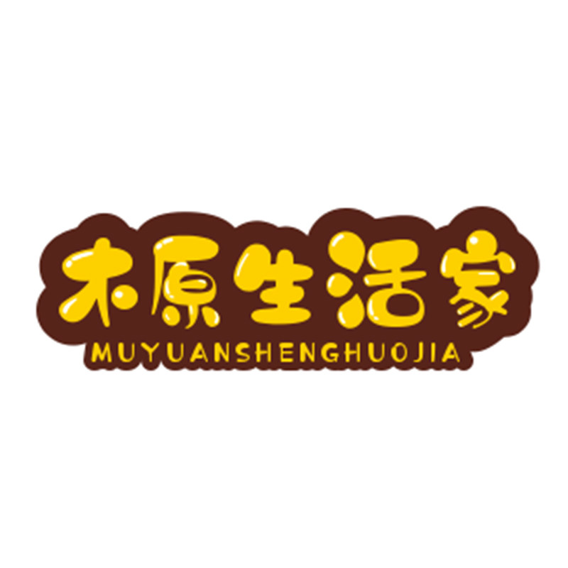 木原生活家礼品店