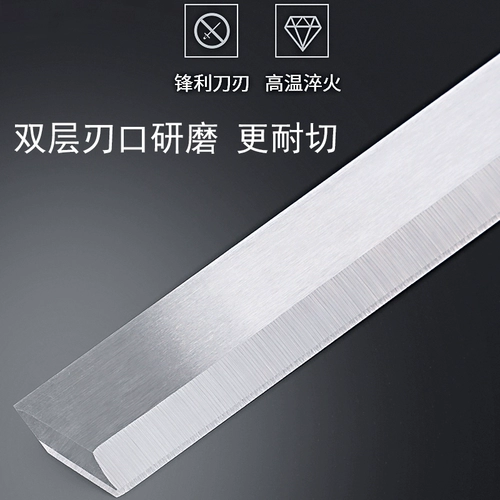 Maeda Cut Money Knife Pecokeeping Tools