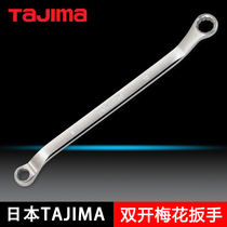 Japan Tajima Double Head Plum Blossom Inner 12 Plum Blossom Wrenches High Strength 24 17