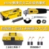 Máy mài công cụ Stanley công suất cao máy mài góc cầm tay đa chức năng Máy mài góc 100 máy khoan cầm tay mini Dụng cụ điện