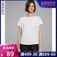 Oysho tham gia cuộc sống cotton cổ tròn tay ngắn đào tạo thể thao Áo thun nữ giản dị top 30653522250 - Áo phông thể thao áo thun dài tay the thao nam