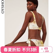Mùa xuân và mùa hè giảm giá Oysho rừng nhiệt đới màu nâu in đáy bikini cổ điển 30728198712 - Bikinis