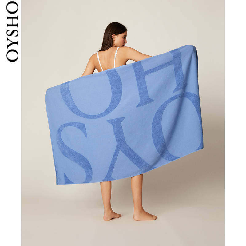 Oysho brand Logo cotton bath towel absorbent and quick-drying towel travel beach towel female 30832439404