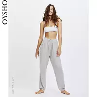 Thiết kế túi Oysho mềm mại ở eo quần ngủ quần nữ giữ ấm 30343942984 quần túi hộp nam