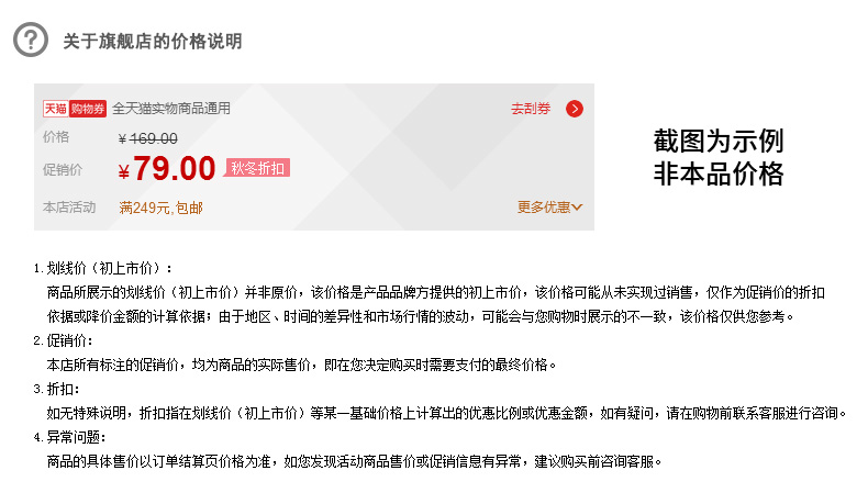 Mùa xuân và mùa hè giảm giá Oysho thêu dịch vụ nhà ngắn tay đồ ngủ nữ mùa hè áo sơ mi 30216139959