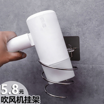  Hair dryer barrel shelf Punch-free stainless steel household bathroom bathroom bathroom wall lazy European-style storage