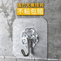  Hook sticker hook sticky hook Clothes hook hook paste wall hook Strong hook Bathroom Kitchen bathroom