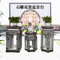 Stone sculpted bonsai table stone base stone table stone strips case Chinese flower shelf for table retro flower shelf bonsai base