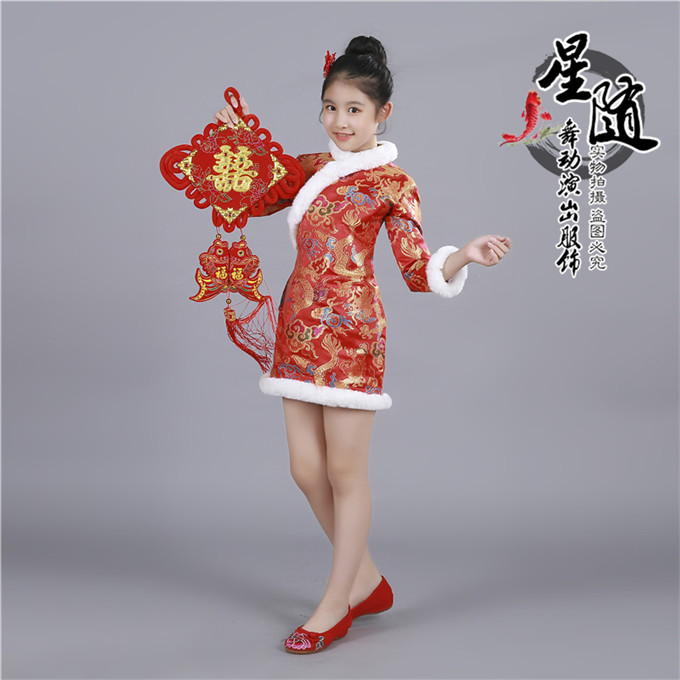 Trang phục trẻ em phong cách Trung Quốc Tang phù hợp với sườn xám dài tay guzheng trang phục học sinh tiểu học và trung học hợp xướng phù hợp với váy đỏ quần áo bé trai