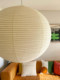 Noguchi Isamu Rice Paper Chandelier Akai Japanese-Style Chandelier Designer Model Villa Open-Air Dining Room Lamp Study Living Room Chandelier