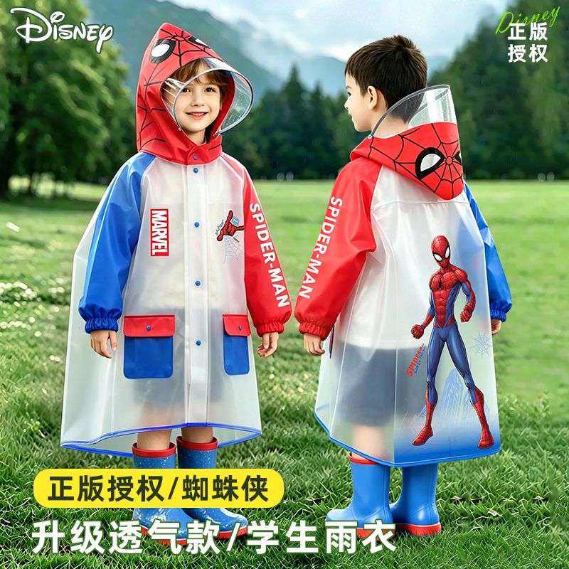 Children's Raincoat for Boys, Kindergarten 2026 Spider-Man New Model with Backpack Space, Full-Body Waterproof, Primary School Students' School Rain Poncho